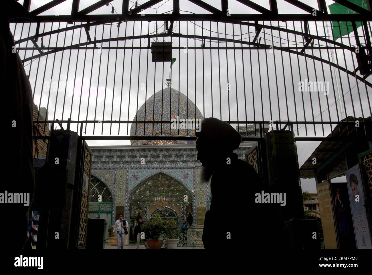 Mothwhic Hi res Stock Photography And Images Alamy mothwhic-hi-res-stock-photography-and-images-alamy