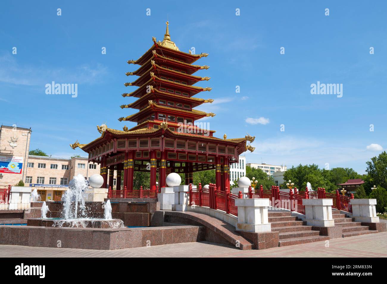ELISTA, RUSSIA - JUNE 04, 2023: Seven Days Buddhist Pagoda on a sunny June day Stock Photo