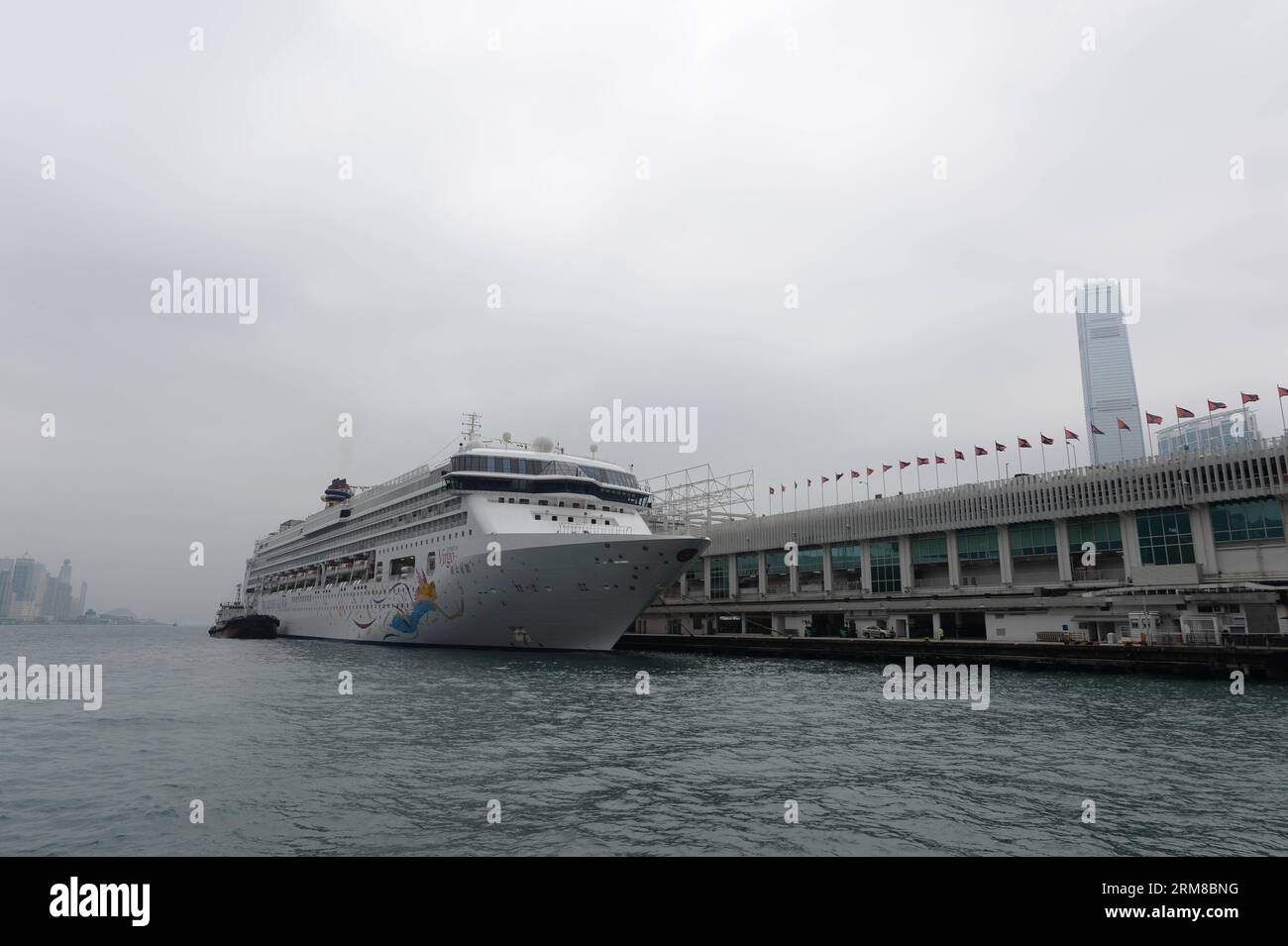 Superstar hot sale virgo itinerary
