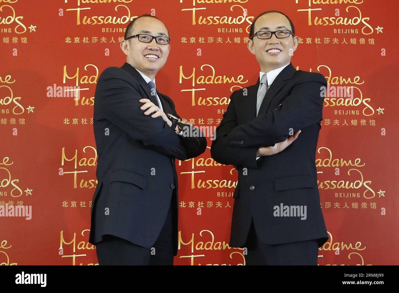 During its unveiling madame tussauds hi-res stock photography and images -  Alamy