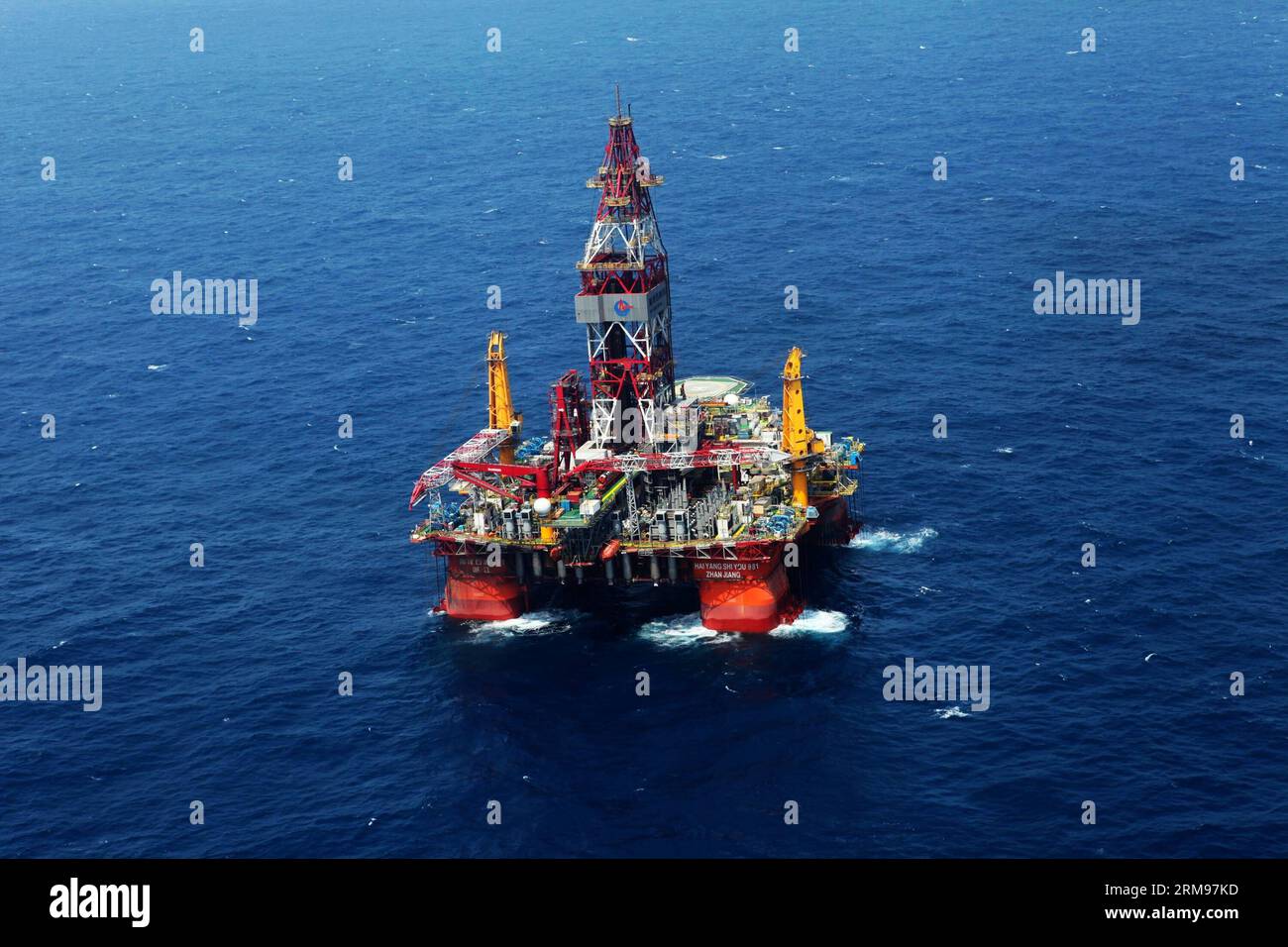 Operations vietnam disruptions hi-res stock photography and images - Alamy
