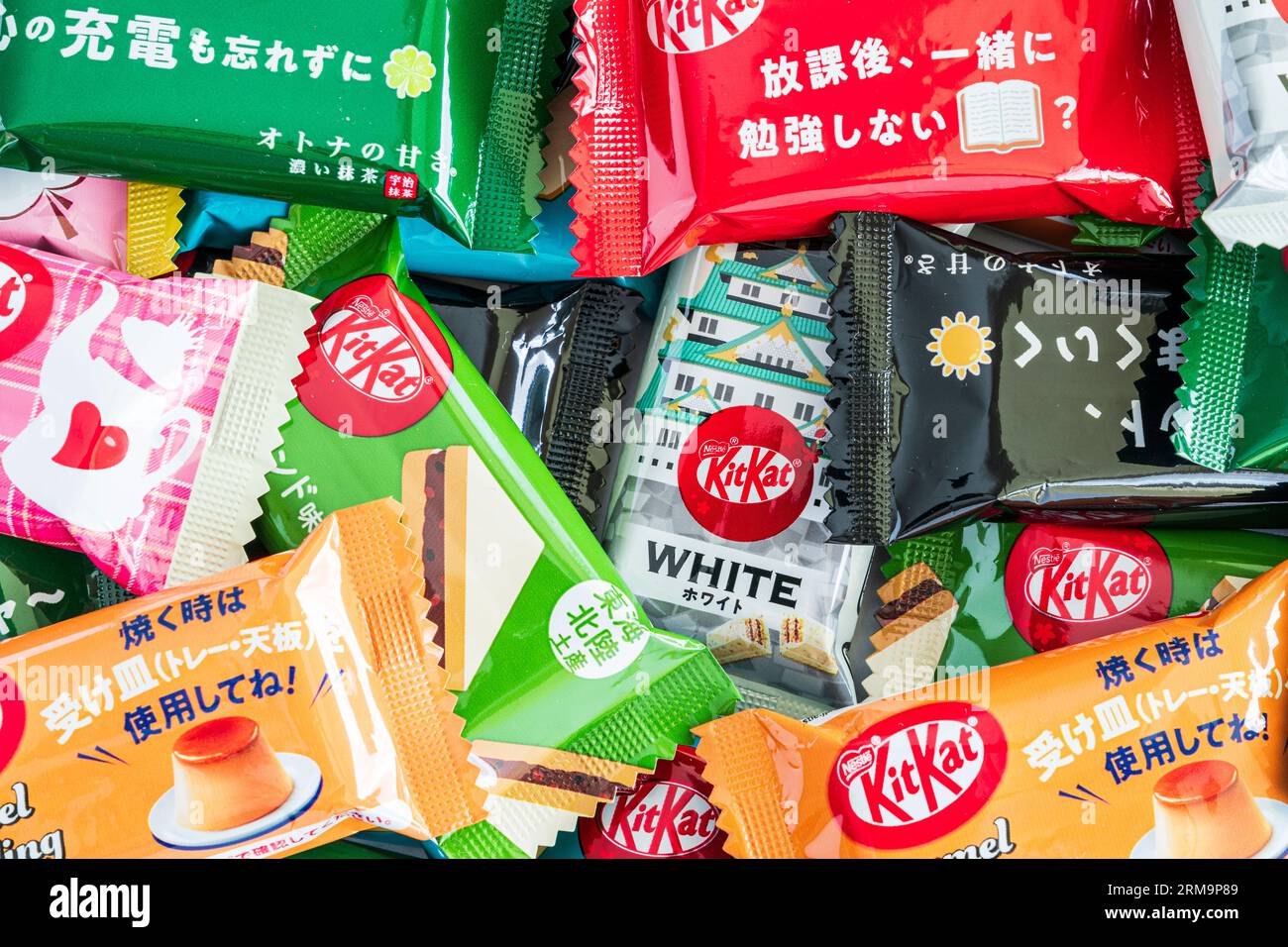 Colorful assorted different flavors of Japanese mini two bar Kit Kats ...