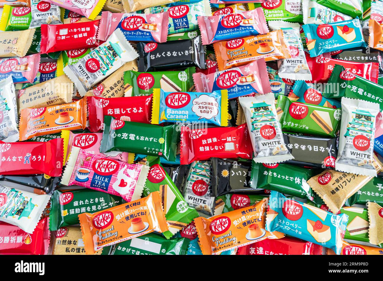 Colorful assorted different flavors of Japanese mini two bar Kit Kats ...