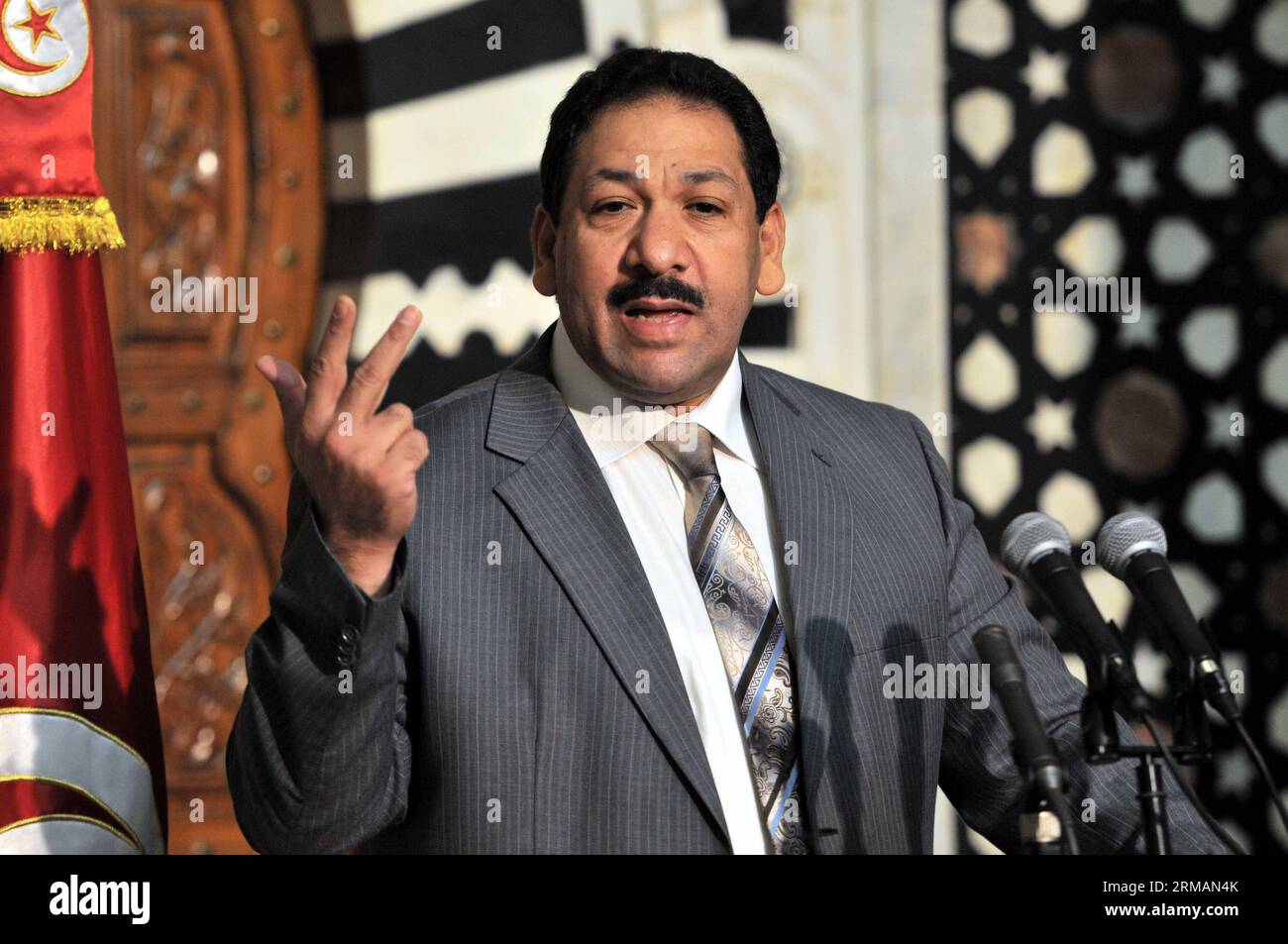 Chaambi hires stock photography and images Alamy