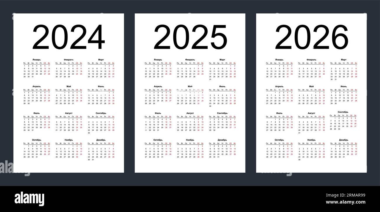 official-ala-2024-2025-calendar-chere-deeanne