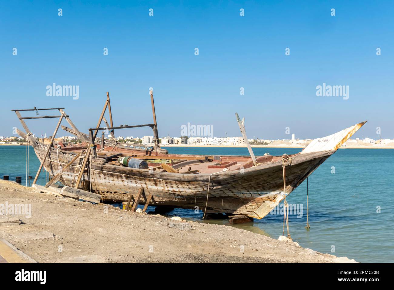 Traditional boat  used for pearl diving, Muharraq, Bahrain Stock Photo