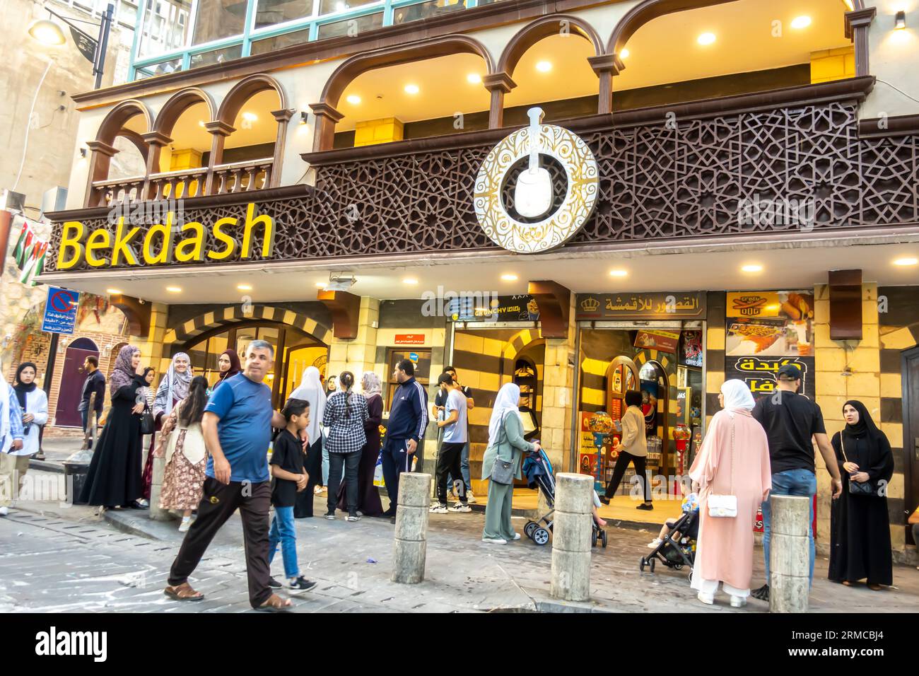 Downtown jordan store deals