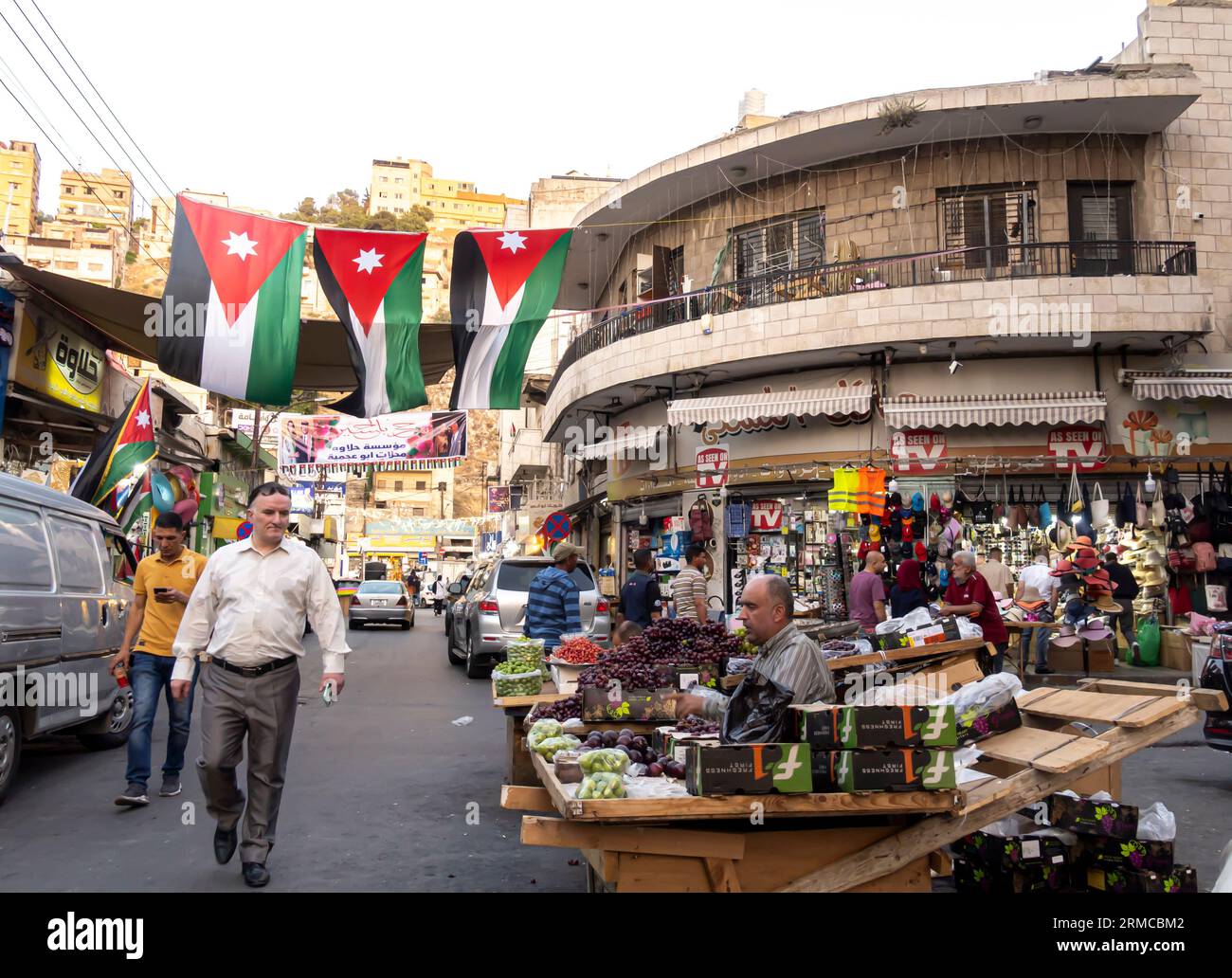 Fruits street market in Jabal alWeibdeh Neighborhood Amman Jordan