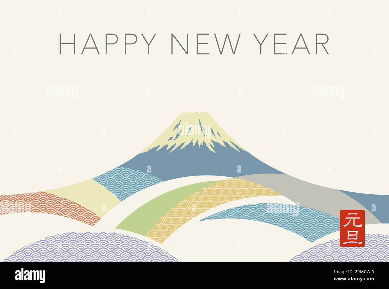 New Year’s Vector Template With Red Mt. Fuji Decorated With Vintage Japanese Patterns. Stock Vector