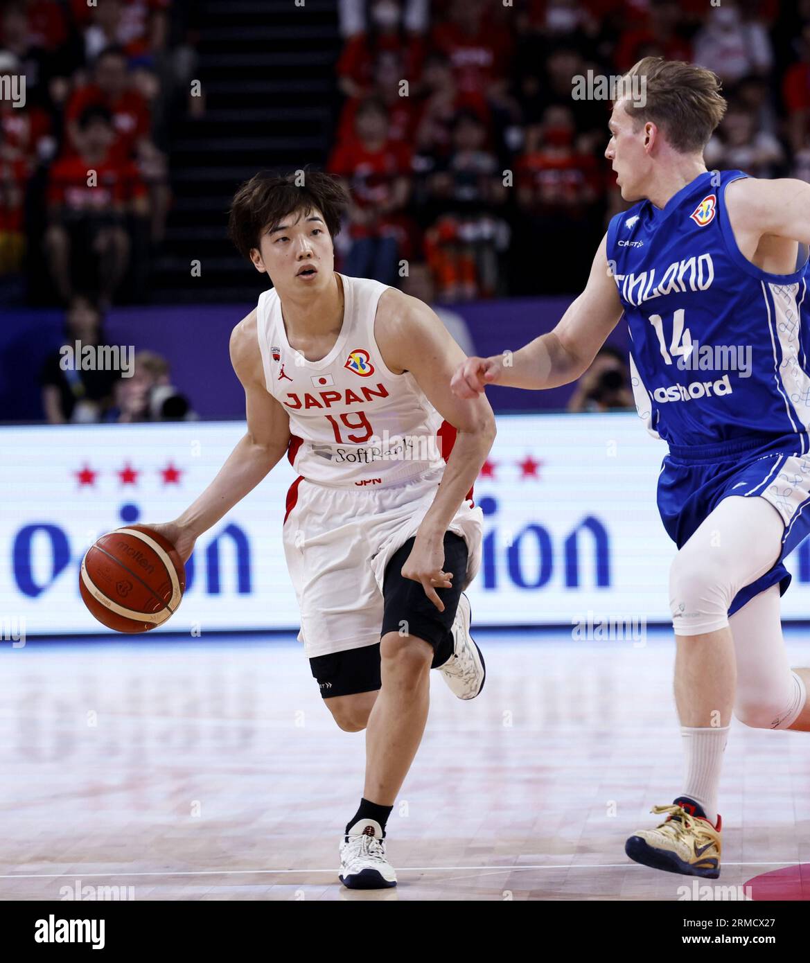 Japan Basketball World Cup Nishida and Schaefer Recent National Team Developments