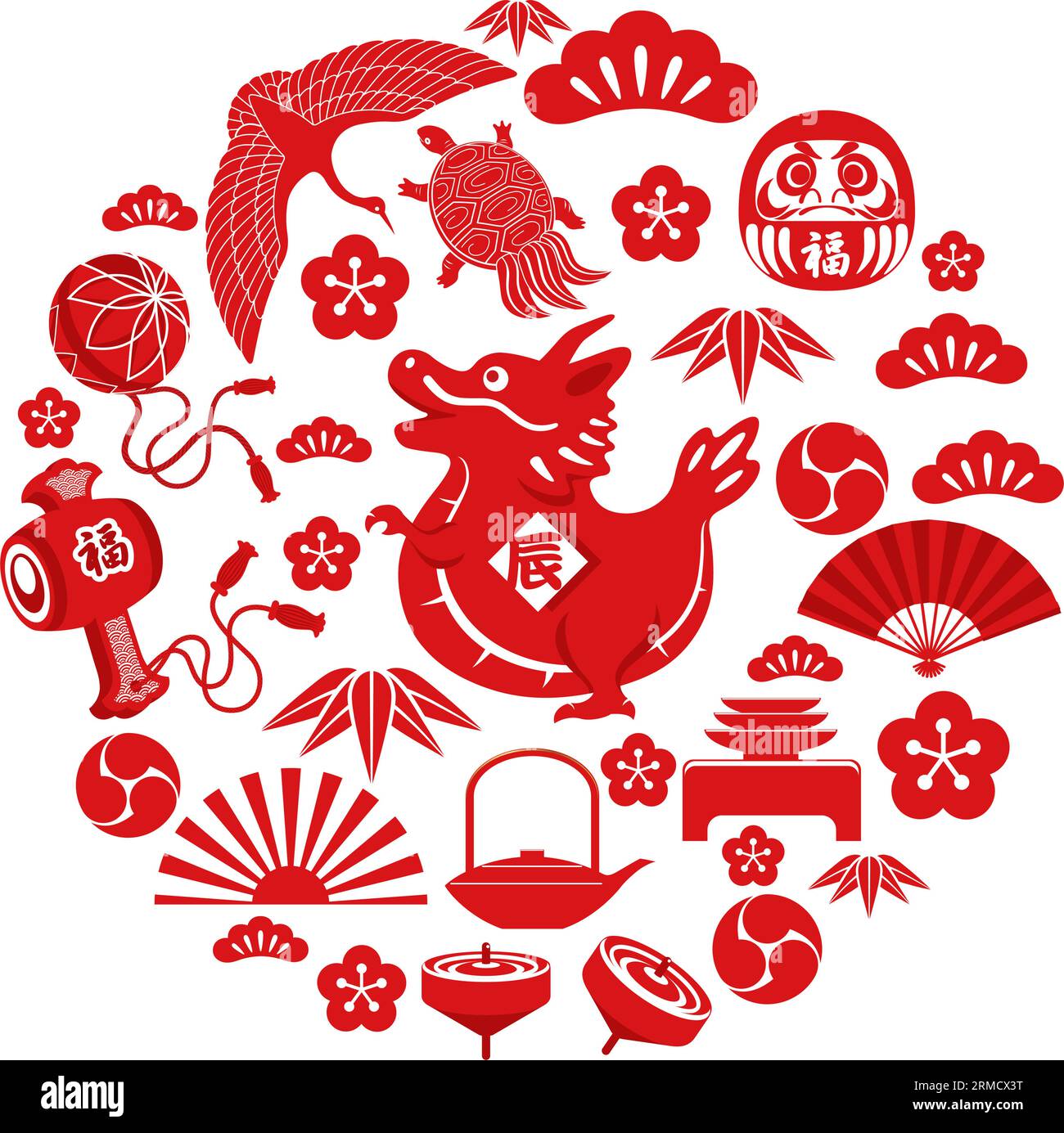 The Year Of The Dragon Icon And Other Japanese Vintage Lucky Charms Celebrating The New Year. Vector Illustration Isolated On A White Background. Stock Vector