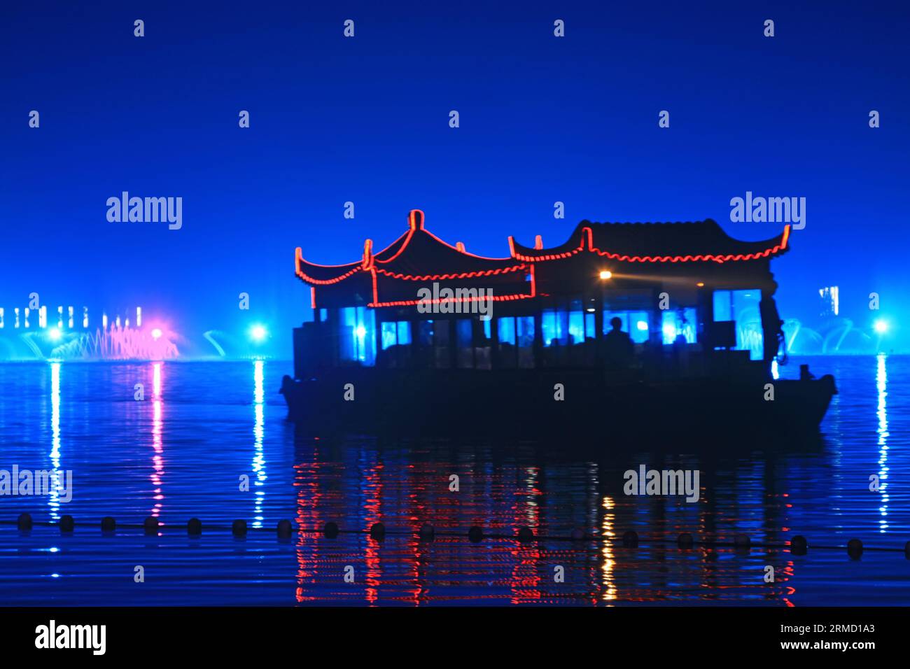 Jet boat in china hi-res stock photography and images - Alamy