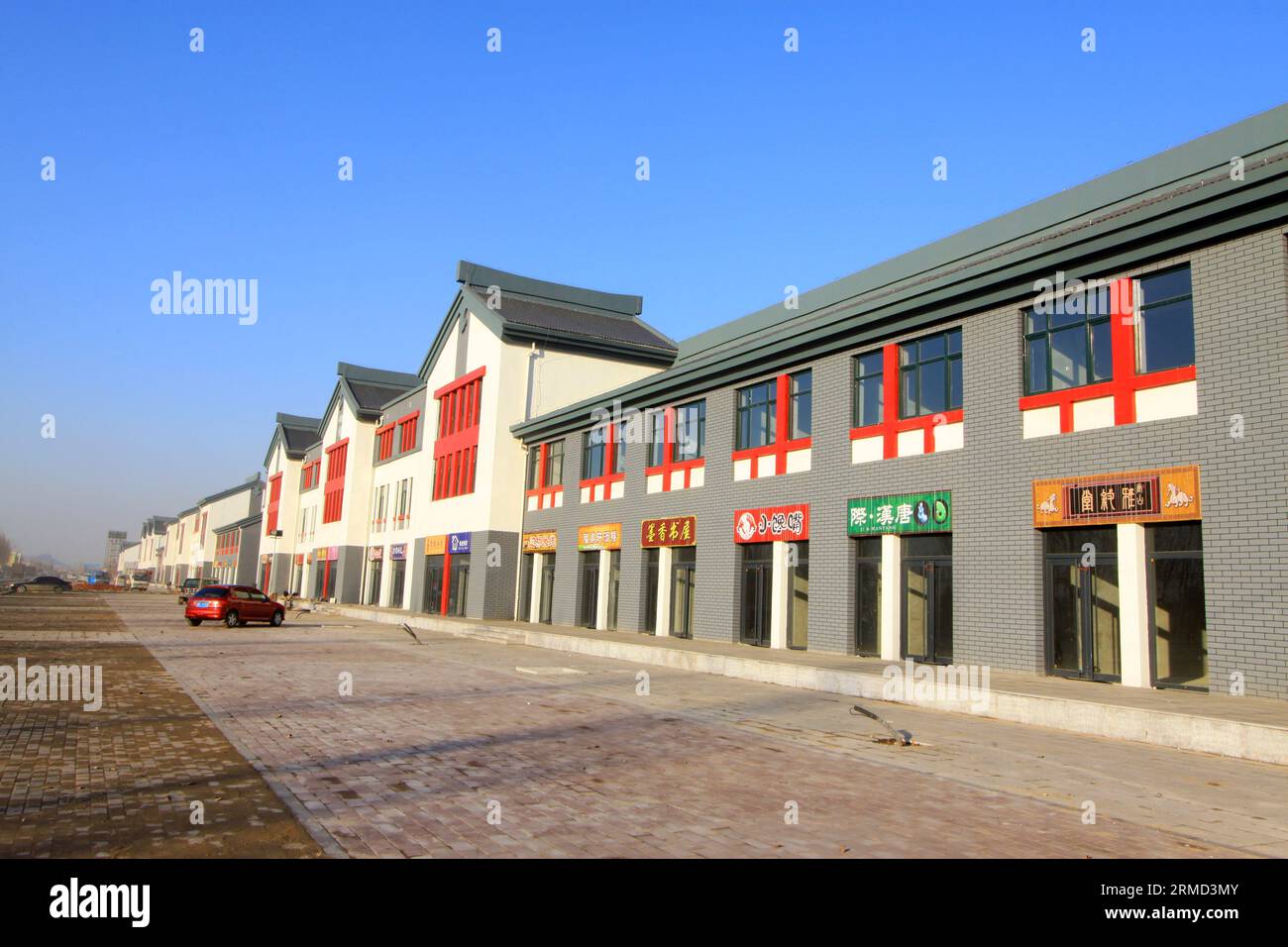 Chinese ancient traditional architecture in Luannan, Hebei, China Stock ...