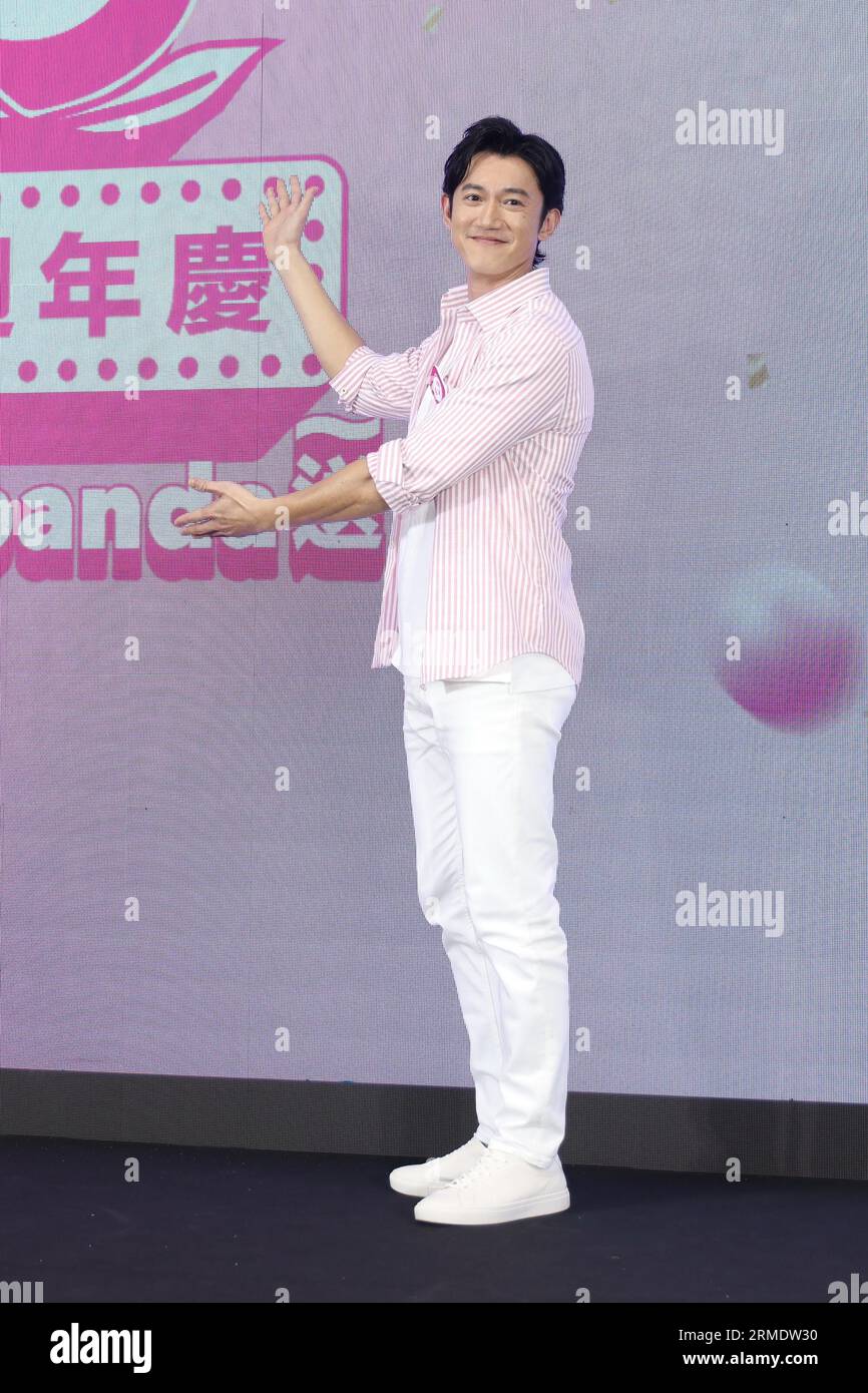Taiwanese actor and model Wu Kang-ren attends an activity in Taipei City,  Taiwan, 25 August, 2023. (Photo by ChinaImages/Sipa USA) Credit: Sipa  US/Alamy Live News Stock Photo - Alamy