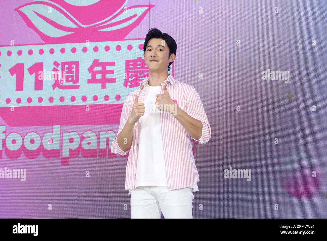 Taiwanese actor and model Wu Kang-ren attends an activity in Taipei City,  Taiwan, 25 August, 2023. (Photo by ChinaImages/Sipa USA) Credit: Sipa  US/Alamy Live News Stock Photo - Alamy