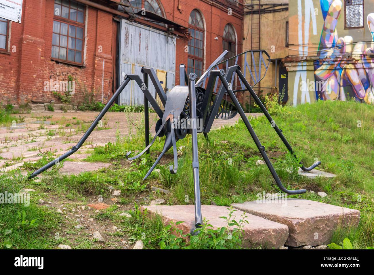 Petrozavodsk, Russia - July 30, 2023: modern art object, metal street sculpture of a Karelian mosquito Stock Photo