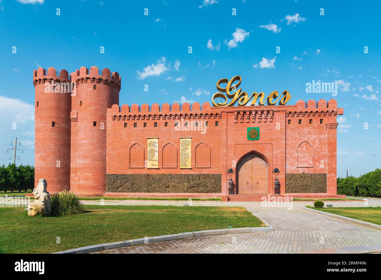 Gateway to Ganja city in Azerbaijan Stock Photo