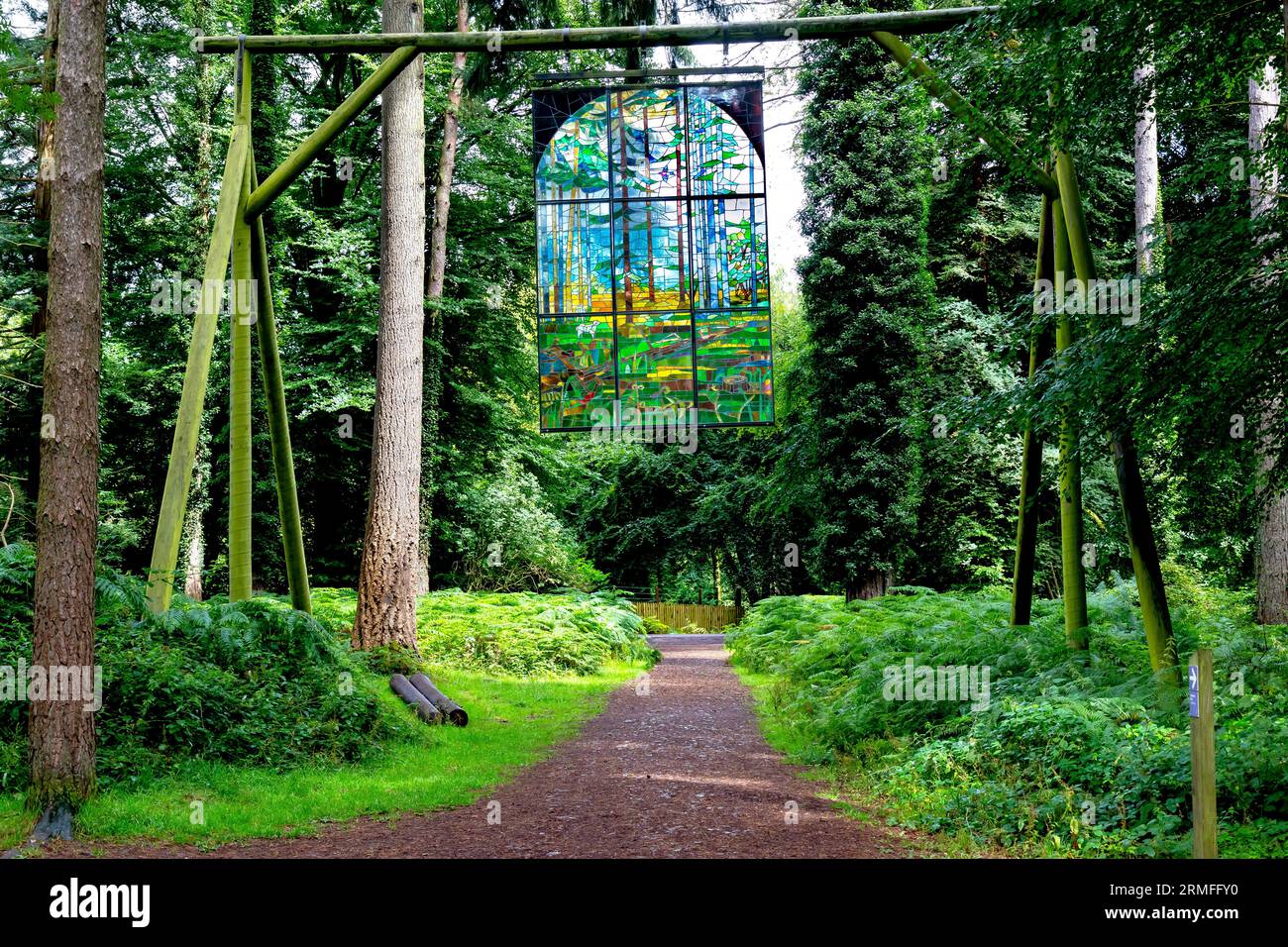 The Cathedral, Sculpture Trail, Forest of Dean, Gloucestershire. Stock Photo