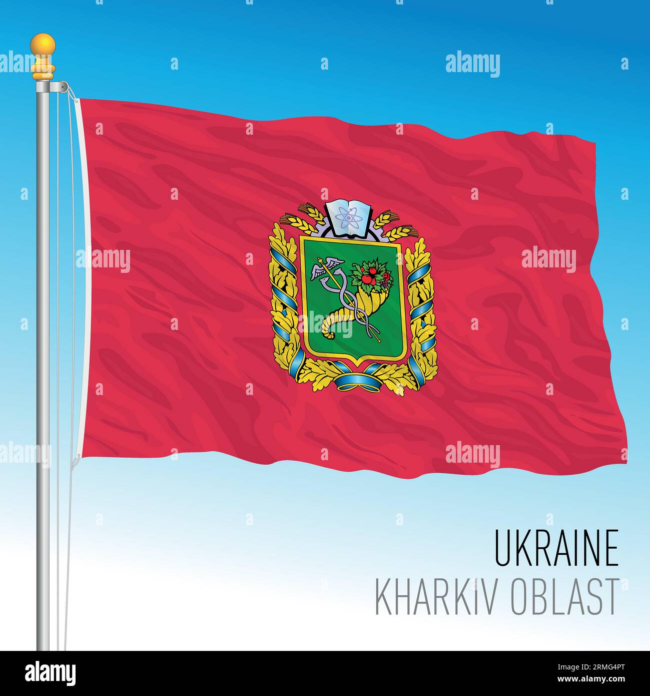 Ukraine, Kharkiv Oblast waving flag, europe, vector illustration Stock Vector