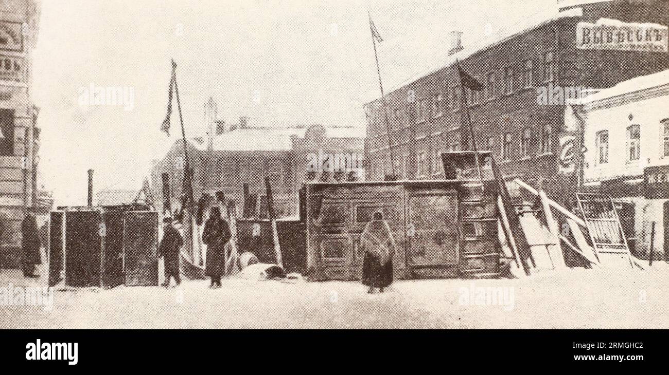 Barricade in Moscow on Malaya Bronnaya in December 1905. Photo from 1905. Stock Photo