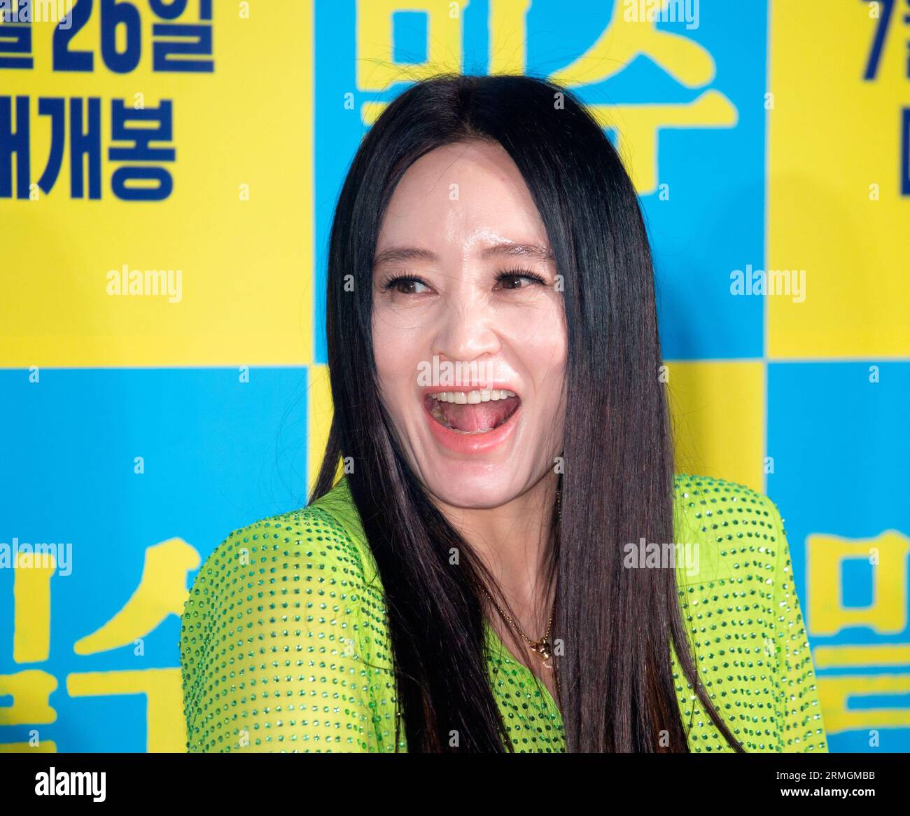 Kim HyeSoo, July 20, 2023 Cast member Kim HyeSoo attends a photo