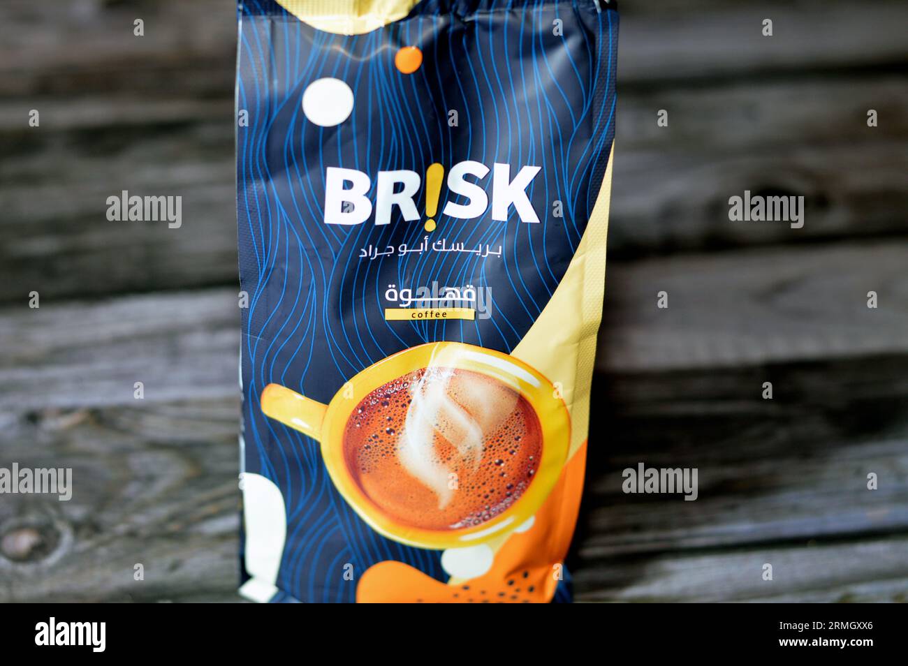 Cairo, Egypt, August 26 2023 Brisk Rafah Abo Garad Palestinian coffee