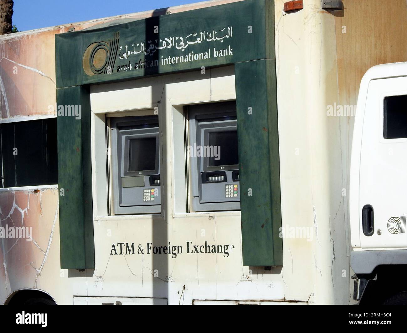 Cairo, Egypt, July 22 2023 A mobile banking vehicle, ATM and foreign
