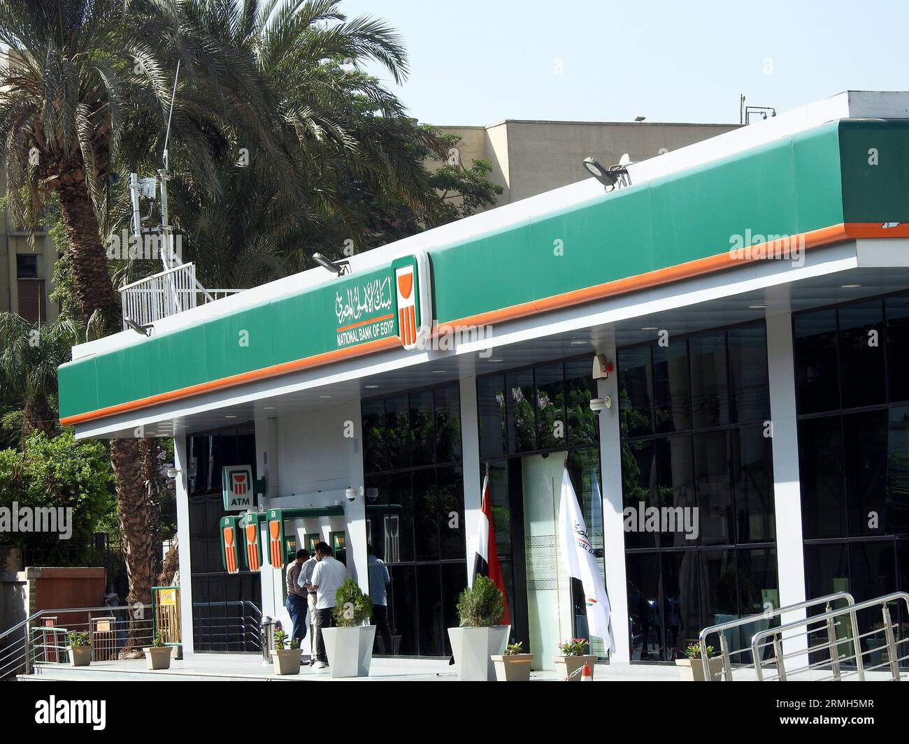 Cairo, Egypt,August 24 2023 National Bank of Egypt NBE, a branch