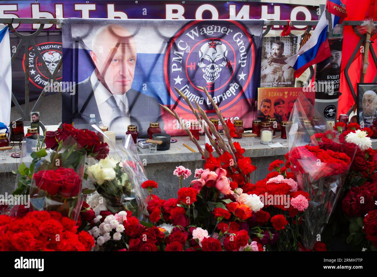 Moscow, Russia. 28th Aug, 2023. Prigozhin's portrait is visible at an informal memorial for the leader of the Wagner mercenary group in Moscow. The Russian authorities have officially confirmed the death of Yevgeny Prigozhin, the chief of the Wagner mercenaries. On August 23, Prigozhin died as a result of a plane crash in Russia. Speaking about him, Vladimir Putin said: “He made some serious mistakes in life, but he also achieved necessary results.” Credit: SOPA Images Limited/Alamy Live News Stock Photo