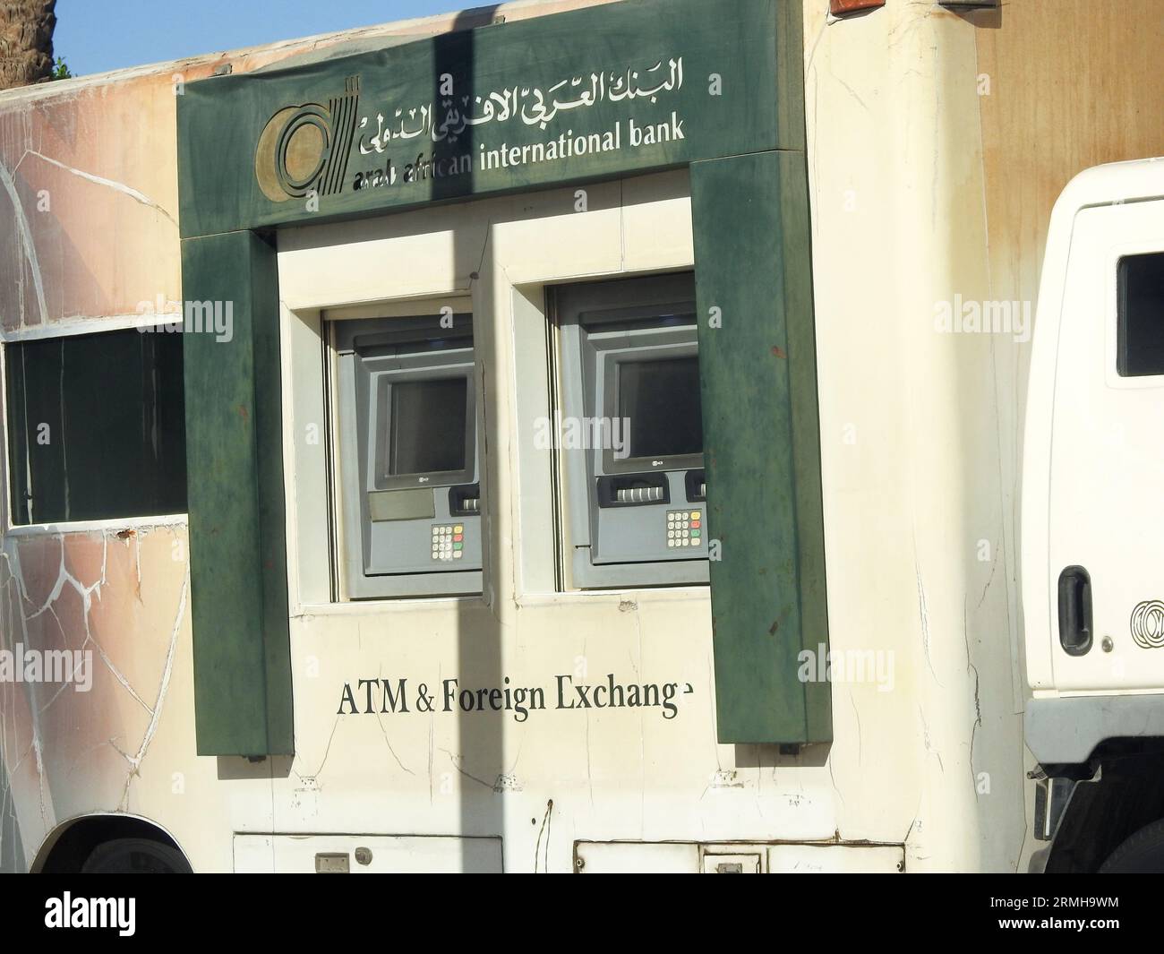 Cairo, Egypt, July 22 2023 A mobile banking vehicle, ATM and foreign