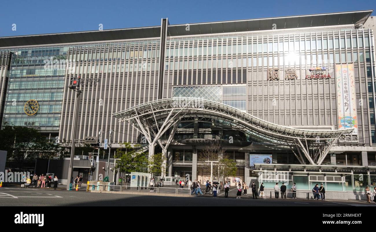 Japan kyushu hakata station hires stock photography and images Alamy