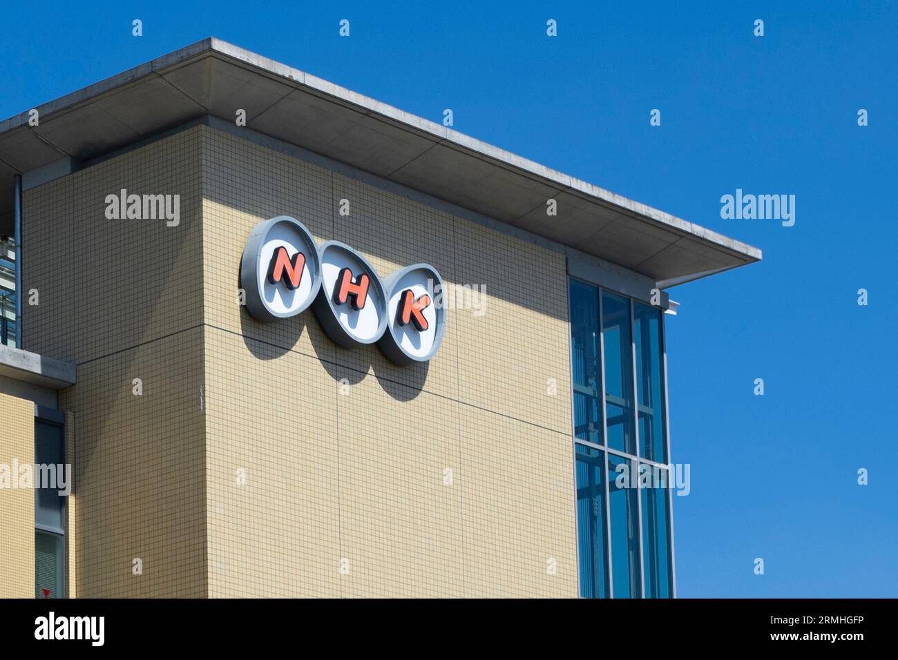 Japan 2023 103 hi-res stock photography and images - Alamy