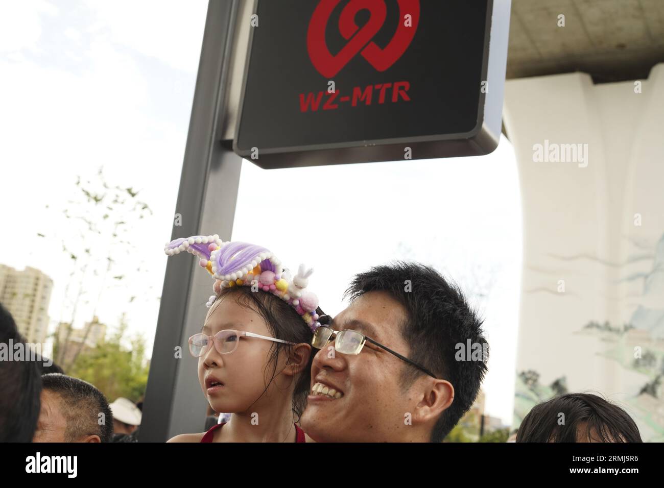 Line S2 of the Wenzhou Rail Transit officially opens operation in