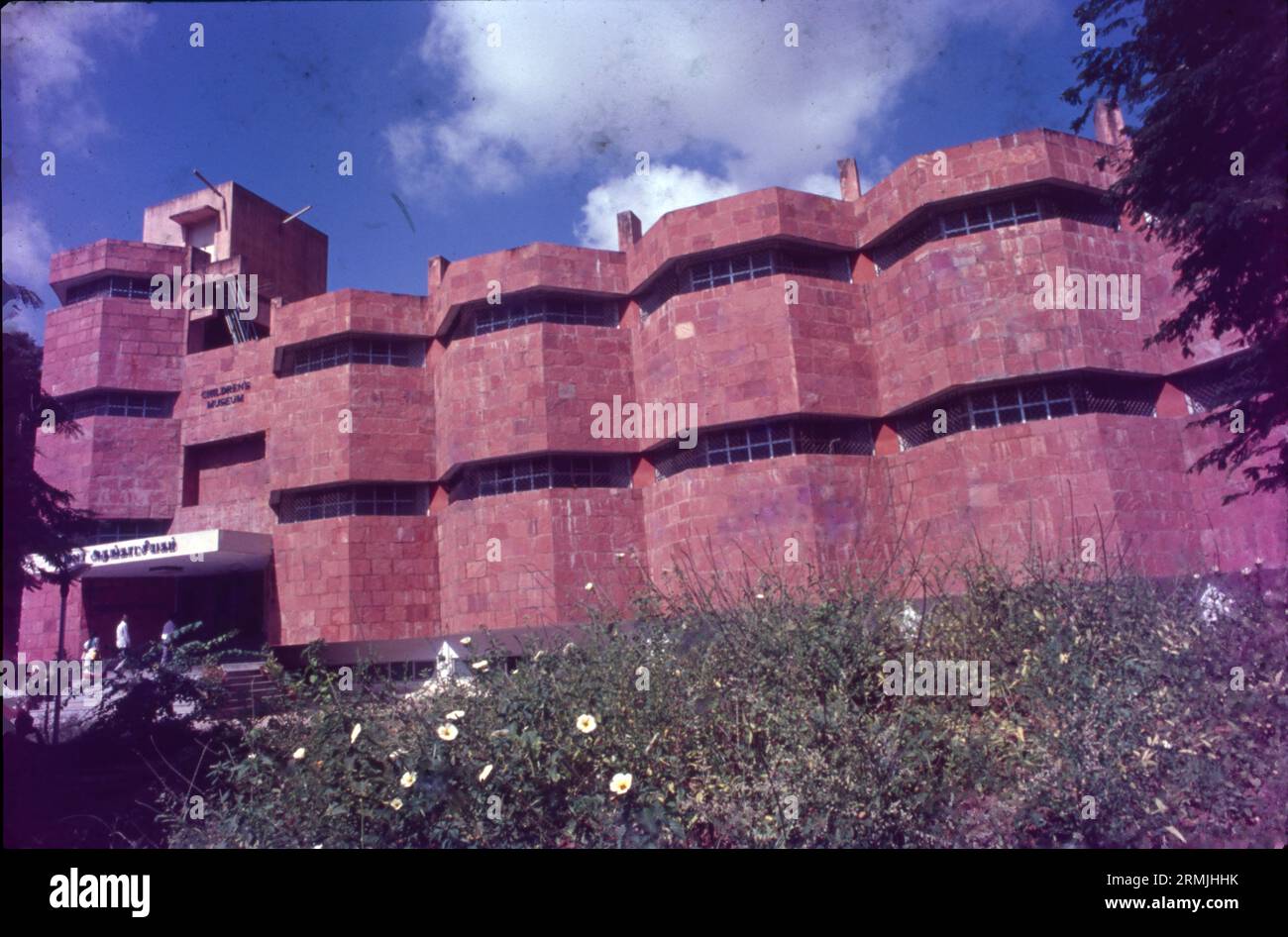 Govt museum complex hi-res stock photography and images - Alamy