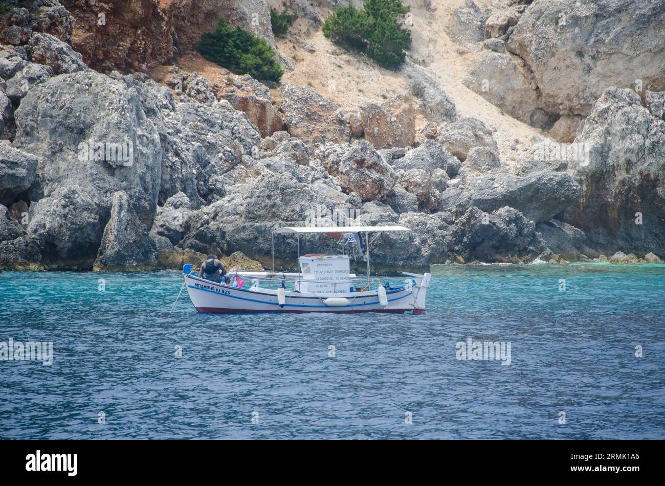 Yacht Greek Island Hopping Lefkada and Ithaca in the Ionian sea Stock