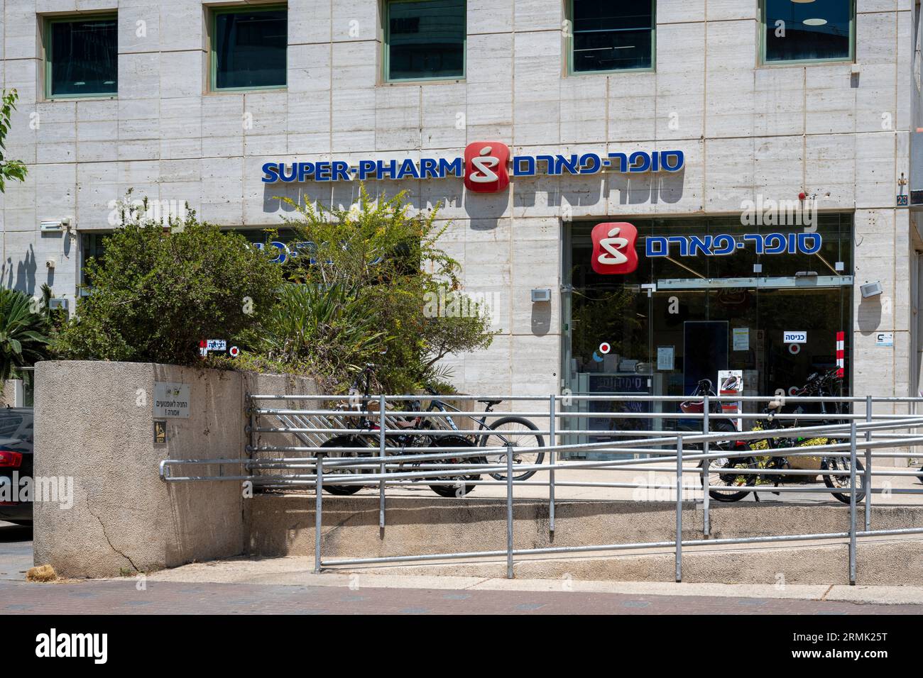 Super-Pharm is an Israeli multinational pharmacy chain. It also operates in Poland, Trinidad and Tobago and previously operated in China Stock Photo