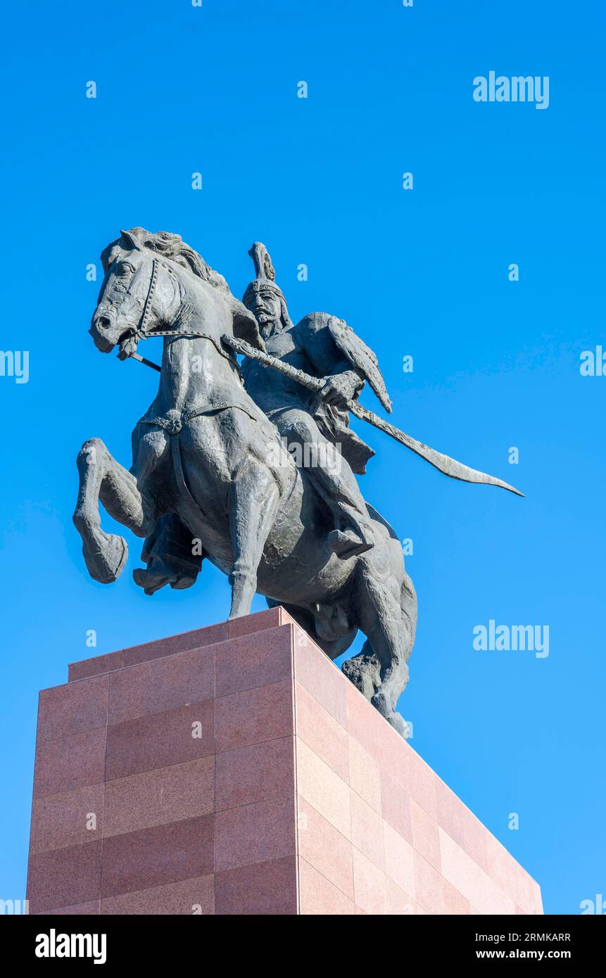 Manas Monument modelled on a traditional epic, Ala-Too Square, Bishkek, Kyrgyzstan Stock Photo