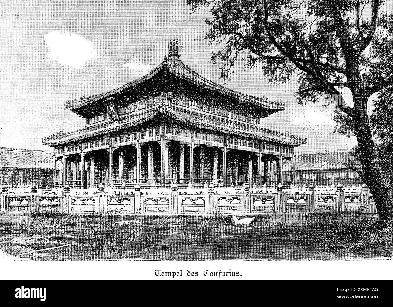 Temple of Confucius, Beijing, Beijing, temple complex, columns, pagoda