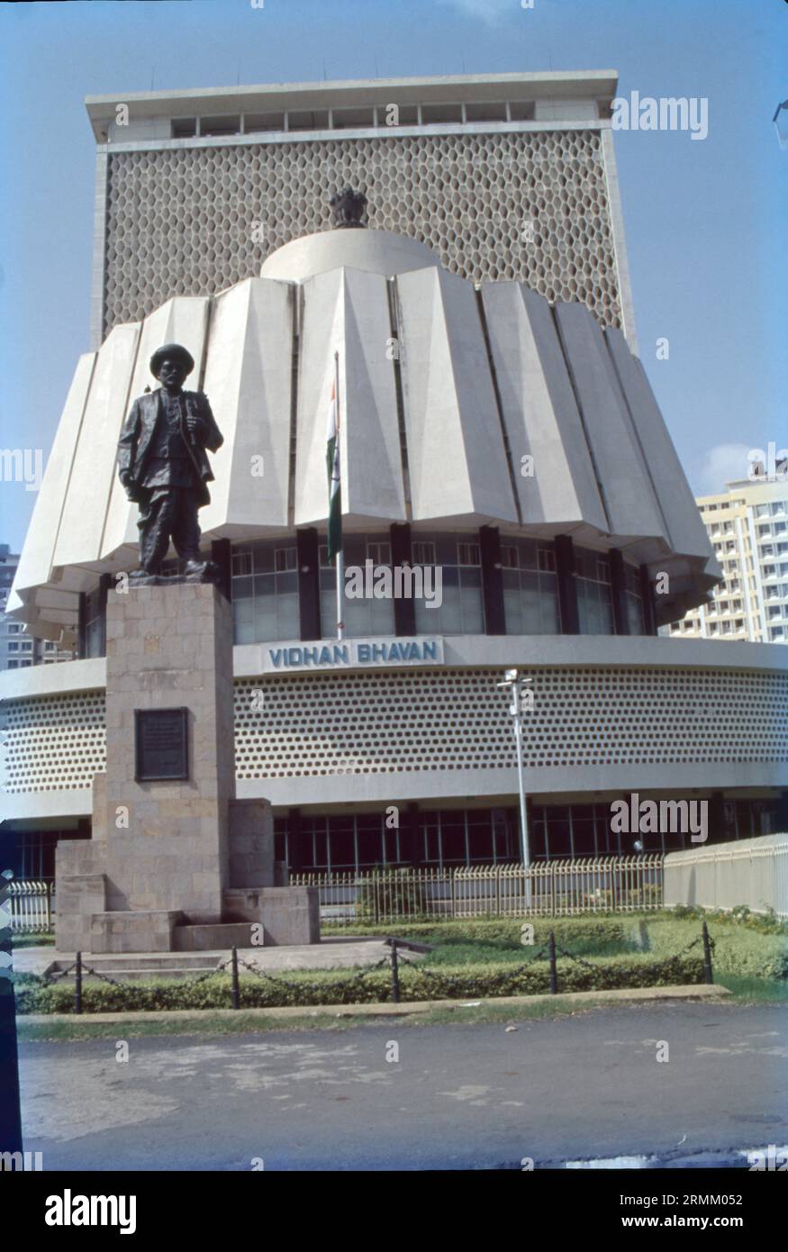 The Maharashtra Legislative Assembly or the Mahārāṣhṭra Vidhāna Sabhā is the lower house of the legislature of the Indian state of Maharashtra. It is situated in the Nariman Point area of South Mumbai in the capital Mumbai. Stock Photo