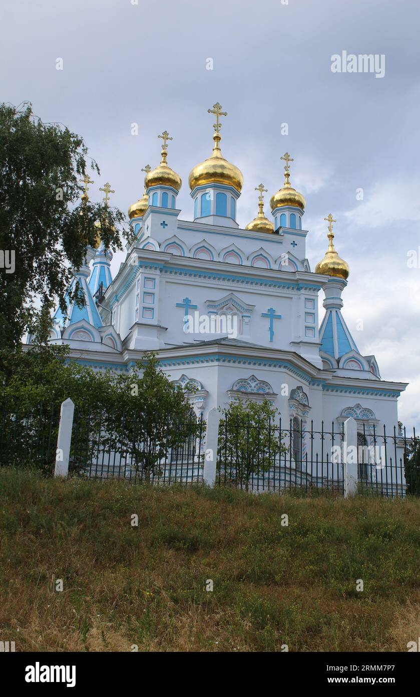 Looking up at Saints Boris and Gleb Russian Orthodox Cathedral in Daugavpils, Latvia Stock Photo