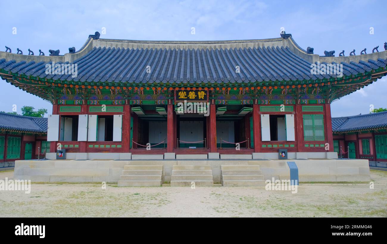 Gyeongbokgung Palace is the main palace in Seoul, South Korea Stock Photo