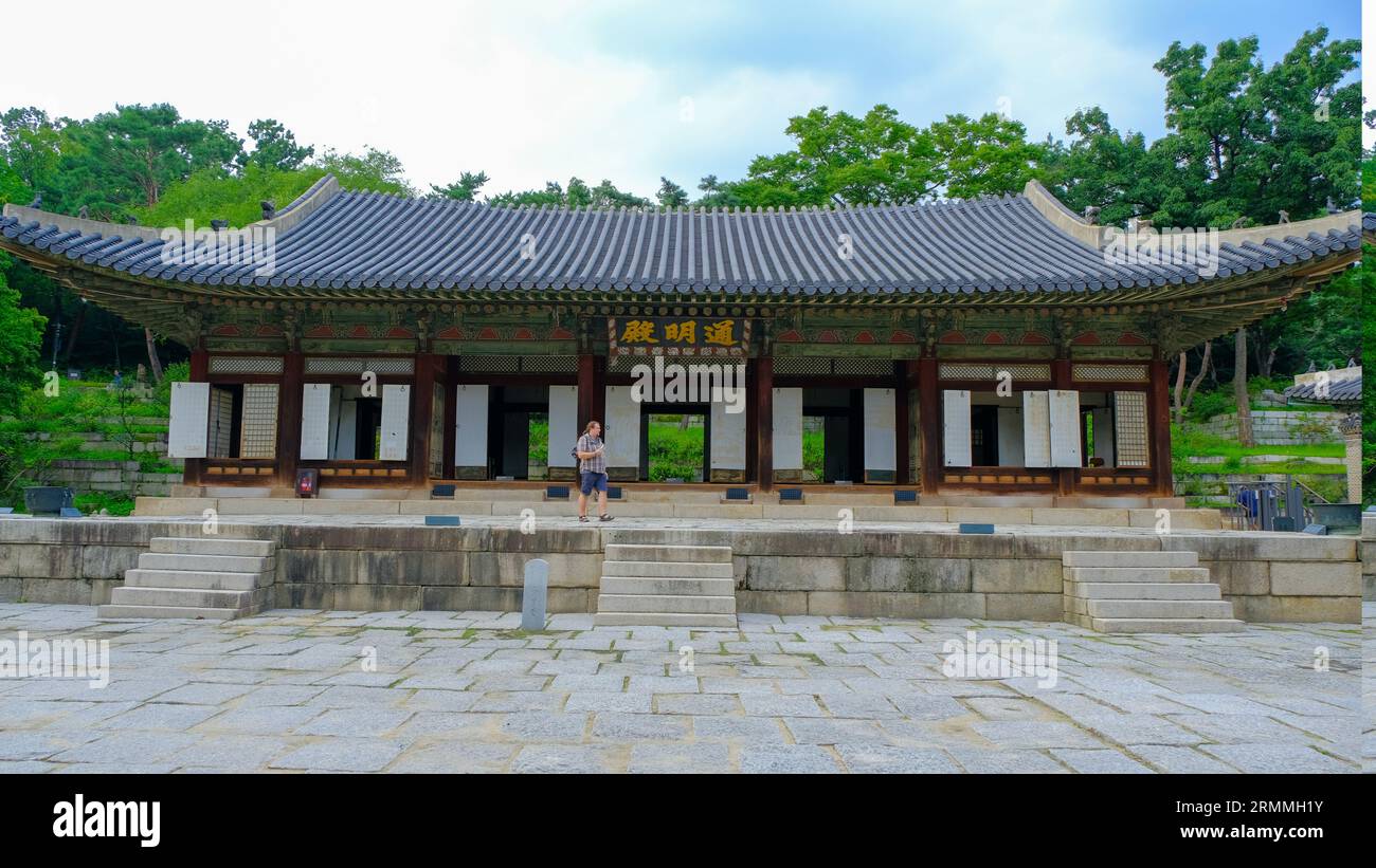 Changgyeong Palace in Seoul, South Korea Stock Photo - Alamy