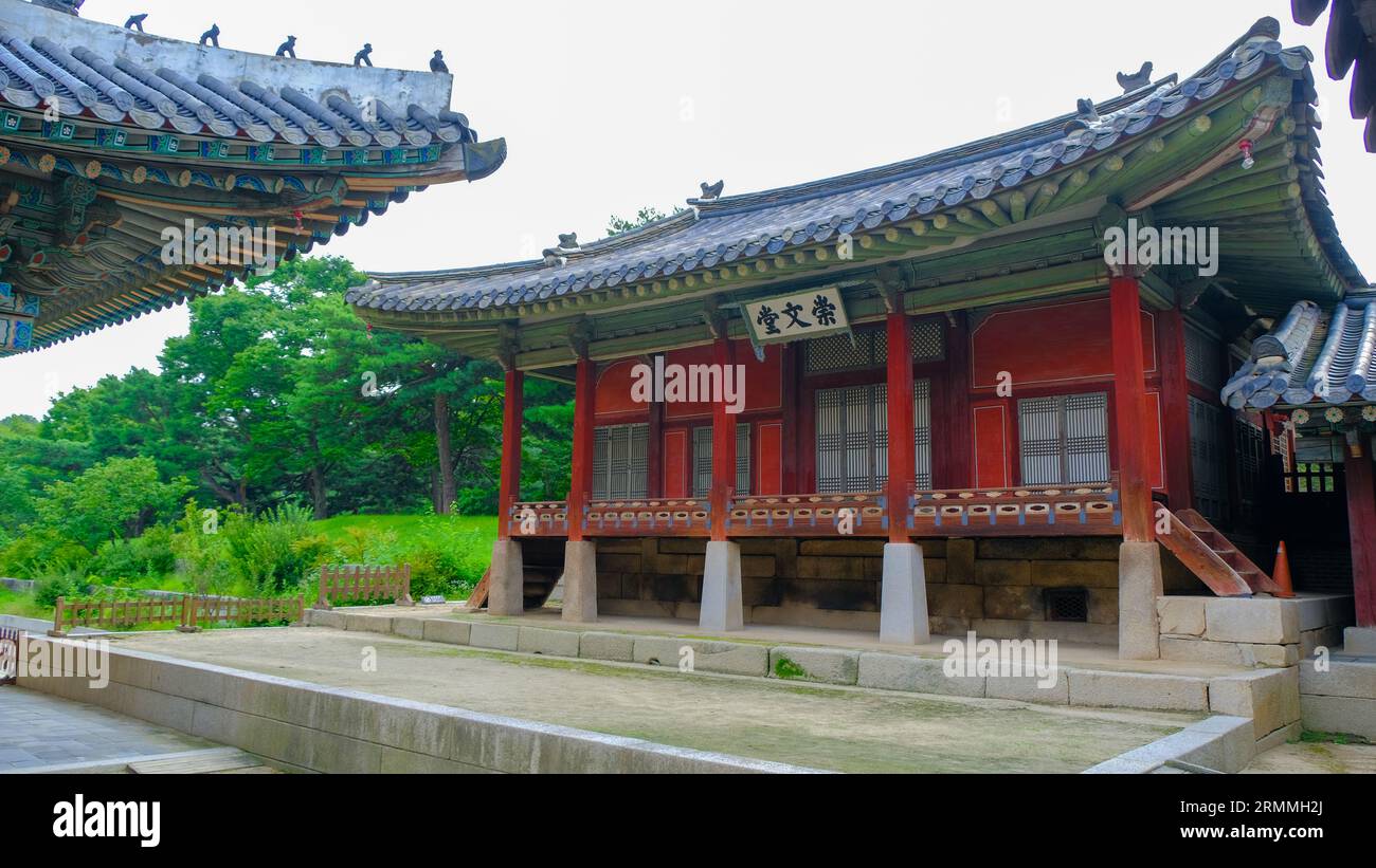 Changgyeong Palace in Seoul, South Korea Stock Photo - Alamy