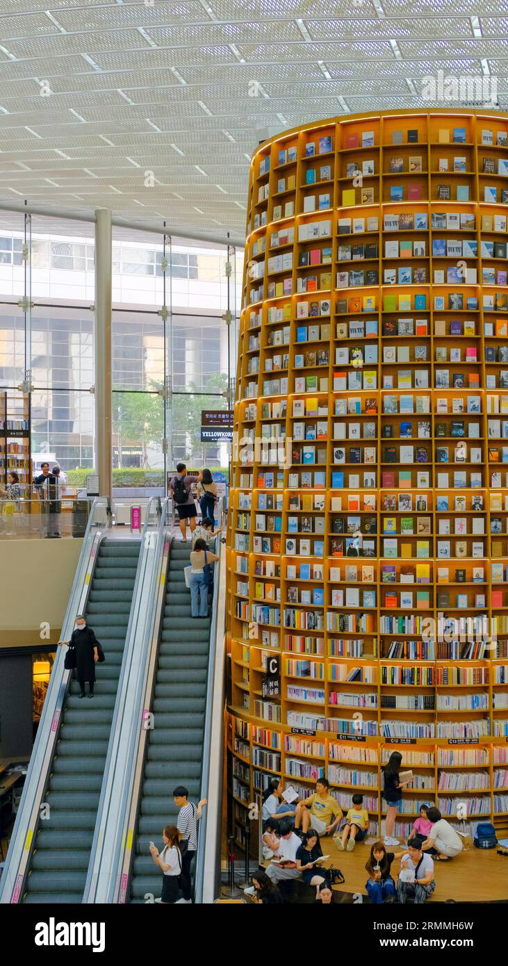 Starfield Library at COEX Mall in Seoul, South Korea Stock Photo