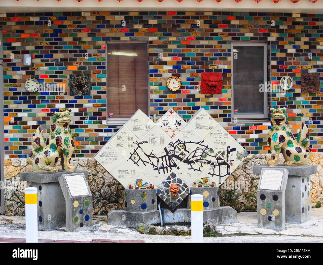 Okinawa, Japan Naha KeramaIslands BlueZones Stock Photo Alamy