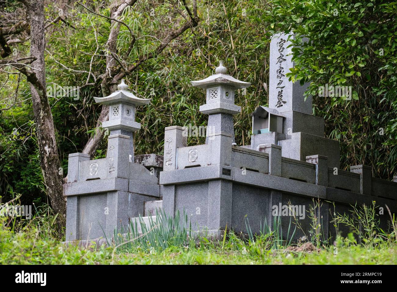 Japan, Kyushu. Graves along Trail to Rakkanji Temple, Oita Prefecture. Stock Photo