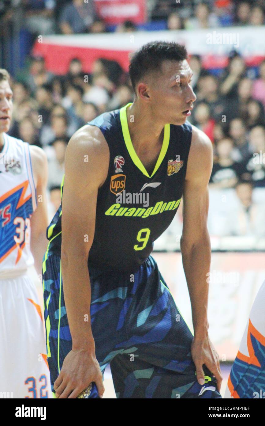 Shanghai, China. 30th Aug, 2023. (FILE) Basketball Player Yi.