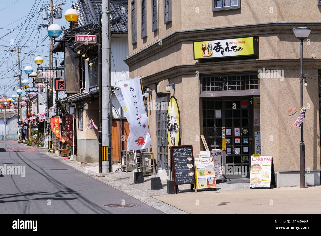 Japan, Kyushu. Bungotakada Street Scene with Architecture