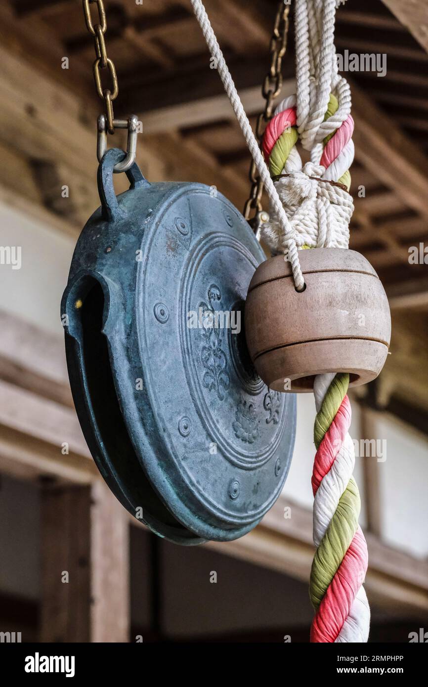 Japan, Kyushu. Choan-ji Buddhist Temple Gong. Oita Prefecture, Kunisaki Peninsula. Stock Photo