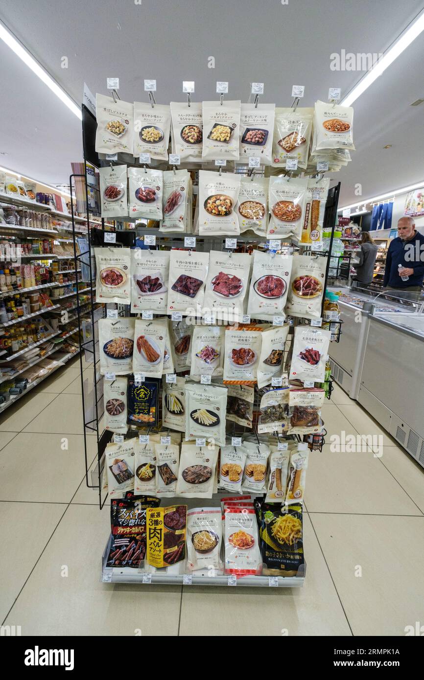 Japan, Kyushu.Small Grocery Store Displays Snacks and Trail Food for